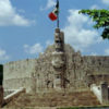 Merida_Turismo_De_Mexico